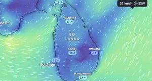 கடல் கொந்தளிப்பு தொடர்பில் செம்மஞ்சள் எச்சரிக்கை