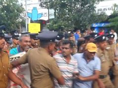 கோட்டை ரயில் நிலையத்திற்கு முன்னால் பதற்றம்