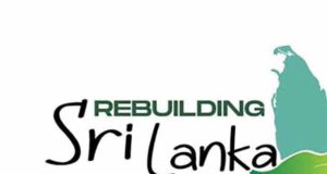 Rebuilding Sri Lanka நிதியம் குறித்து வௌியான அதிர்ச்சித் தகவல்