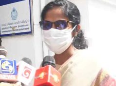 சலேயைக் காண சிஐடி க்கு வந்த மனைவி