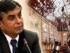 பூஜித்தவுக்கு எதிரான வழக்கின் தீர்ப்புக்கான திகதி நிர்ணயம்
