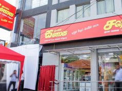 சதொசவில் சில உணவுப் பொருட்களின் விலைகளில் மாற்றம்