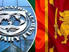 IMF பிரதிநிதிகள் குழு அடுத்த வாரம் இலங்கைக்கு வருகை