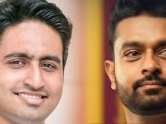 ரகித ராஜபக்ச மற்றும் சரித் அபேசிங்க கைது