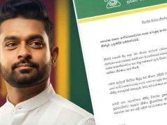 சரித் அபேசிங்கவை நீக்கிய ஐக்கிய மக்கள் சக்தி