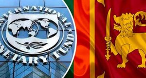 IMF பணிக்குழாமின் இலங்கை விஜயம் நிறைவு