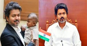 தாய்மாமன் தங்க மோதிரம் திட்டம்
