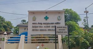 மன்னார் வைத்தியசாலையின் துரித நடவடிக்கையால் உயிர் பிழைத்த பொலிஸ் அதிகாரி