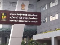 பரீட்சார்த்திகளுக்கான தேசிய அடையாள அட்டை விநியோகம் துரிதப்படுத்தப்படும் – ஆட்பதிவுத் திணைக்களம்