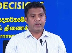 அவசரகால நிலையினை நீடிக்காதிருக்க தீர்மானம்
