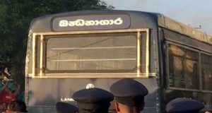 மற்றுமொரு கைதியும் உயிரிழப்பு