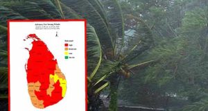 பலத்த காற்று தொடர்பில் எச்சரிக்கை