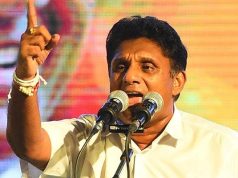 நீதிபதிகளின் ஓய்வு வயது உயர்வு திட்டத்திற்கு சஜித் கடும் எதிர்ப்பு