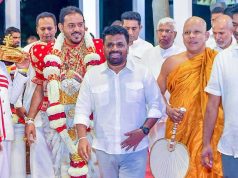 கதிர்காம மகா தேவாலய எசல பெரஹரா உற்சவத்தில் ஜனாதிபதி பங்கேற்பு