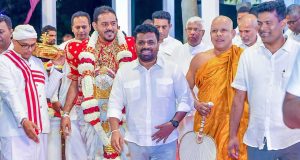 கதிர்காம மகா தேவாலய எசல பெரஹரா உற்சவத்தில் ஜனாதிபதி பங்கேற்பு