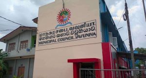 வவுனியா மாநகர முதல்வரை பதவி நீக்கும் வர்த்தமானிக்கு இடைக்காலத்தடை நீடிப்பு