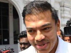 யோஷித ராஜபக்ஷவின் சீராய்வு மனு நிராகரிப்பு