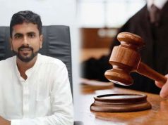 வவுனியா மாநகரசபை மேயரை பதவி நீக்கிய வர்த்தமானிக்கு இடைக்காலத் தடை