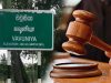 மகளை பாலியல் துஷ்பிரயோகம் செய்த தந்தைக்கு 15 வருட கடுங்காவல்
