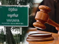 மகளை பாலியல் துஷ்பிரயோகம் செய்த தந்தைக்கு 15 வருட கடுங்காவல்