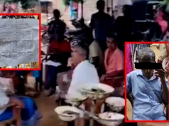 இறந்துவிட்டதாக அறிவிக்கப்பட்டவர் உயிருடன் வந்ததால் பரபரப்பு