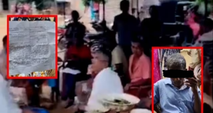 இறந்துவிட்டதாக அறிவிக்கப்பட்டவர் உயிருடன் வந்ததால் பரபரப்பு