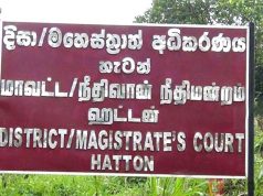 அஸ்வெசும ஊழல் மோசடி – நோர்வூட் பிரதேச செயலக பெண் உத்தியோகத்தர்கள் இருவருக்கு விளக்கமறியல்!