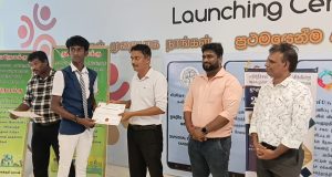 கண்டாவளையில் 79 மாணவர்களுக்கு “சிப்தொற” புலமைப்பரிசில் சான்றிதழ்கள்