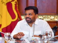 அரசாங்கத்தின் டிஜிட்டல் பொருளாதார வேலைத்திட்டங்கள் குறித்து மீளாய்வு