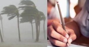 சீரற்ற வானிலை- புலமைப்பரிசில் மற்றும் உயர்தரப் பரீட்சைகள் குறித்து நாளை தீர்மானம்