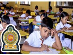 தரம் 5 புலமைப்பரிசில் பரீட்சை இன்று