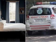 பெங்களூரு ஐந்து நட்சத்திர ஹோட்டலில் இரு சிறுமிகள் சடலமாக மீட்பு – தந்தை உயிருக்கு ஆபத்தான நிலையில் மீட்பு