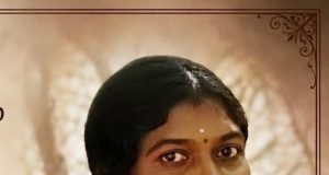 பிரதேச செயலகத்தில் மின்சாரம் தாக்கி அபிவிருத்தி உத்தியோகத்தர் உயிரிழப்பு