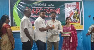 ‘தீபகச்செல்வன்,”ஒரு காலத்தின் சாட்சியம்”