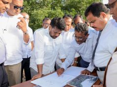அநுராதபுர புனித நகரை ஆய்வு செய்த ஜனாதிபதி