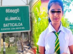 மட்டக்களப்பில் 14 வயது மாணவி உயிரிழப்பு