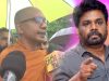 பிக்குகள் போராட்டம் குறித்து ஜனாதிபதியிடம் விளக்கம்