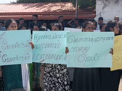 உருத்திரபுரம் யுவதியின் மரணத்திற்கு நீதி கோரி கிளிநொச்சியில் கண்டனப் பேரணி