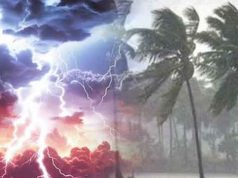 நாட்டின் பல பகுதிகளிலும் பிற்பகலுக்குப் பின்னர் இடியுடன் கூடிய மழை!
