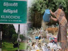 கிளிநொச்சியில் இரவு நேரக் குப்பைக் கொட்டல்களுக்கு இலட்சக்கணக்கில் அபராதம்